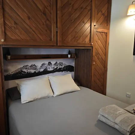 דירה Peace & Rest In Pirineus